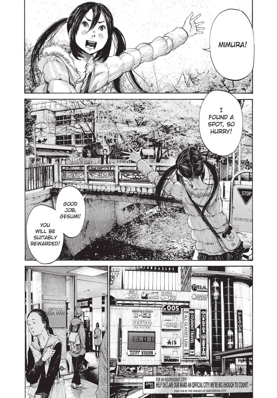 Oyasumi Punpun Chapter 96 image 09